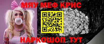 трава Ипатово