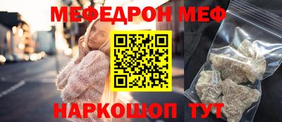 каннабис Изобильный