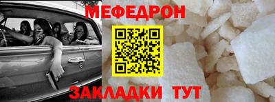 трава Ипатово