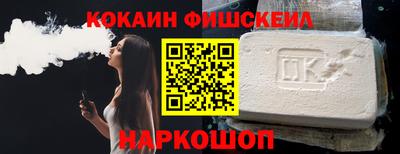 герыч Ирбит