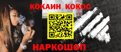трава Ипатово