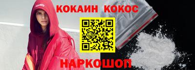 герыч Ирбит