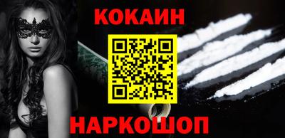 трава Ипатово