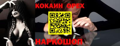 каннабис Изобильный