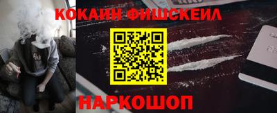 герыч Ирбит