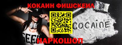 трава Ипатово