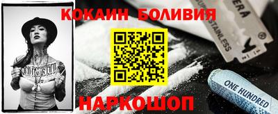 каннабис Изобильный