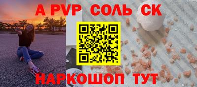 герыч Ирбит