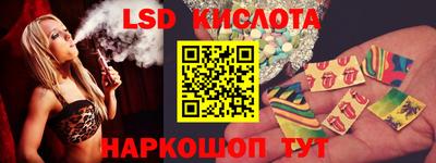 герыч Ирбит