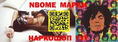 герыч Ирбит
