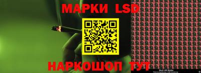 каннабис Изобильный