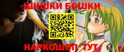 трава Ипатово