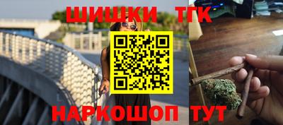 трава Ипатово