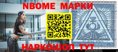 герыч Ирбит