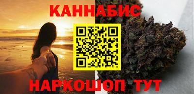 герыч Ирбит