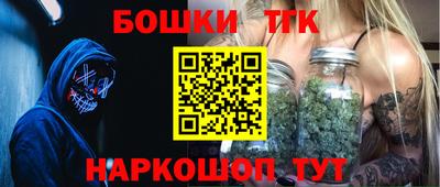герыч Ирбит