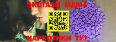 каннабис Изобильный