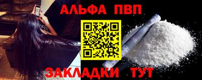герыч Ирбит