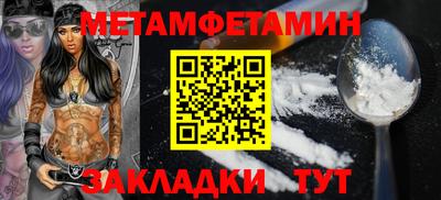 герыч Ирбит