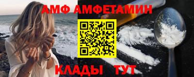 каннабис Изобильный
