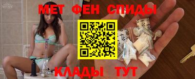 трава Ипатово