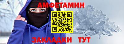 каннабис Изобильный