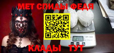 герыч Ирбит