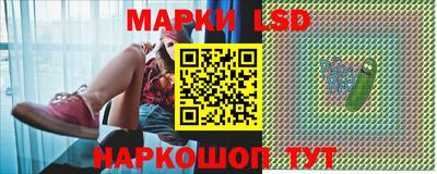 каннабис Изобильный
