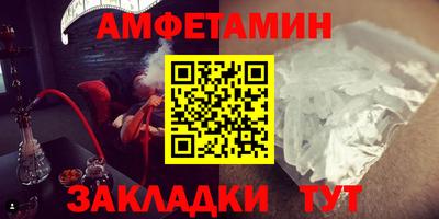 каннабис Изобильный