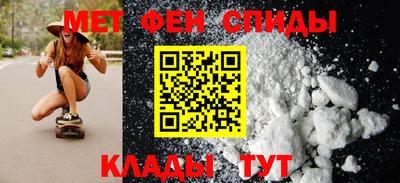 каннабис Изобильный