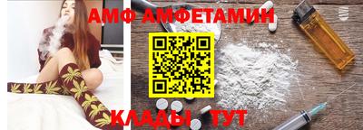каннабис Изобильный