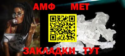 каннабис Изобильный