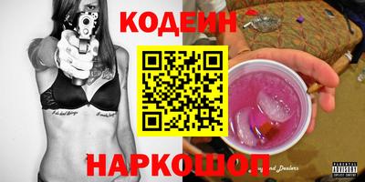 герыч Ирбит