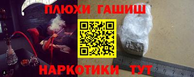 каннабис Изобильный