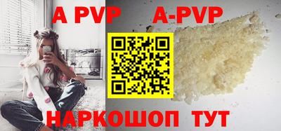 каннабис Изобильный