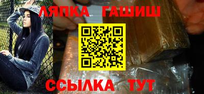 герыч Ирбит