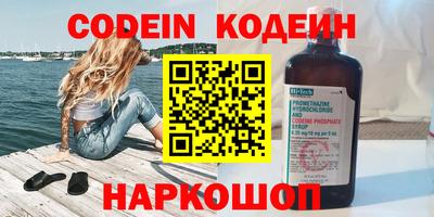 каннабис Изобильный