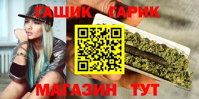каннабис Изобильный