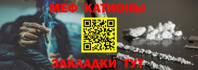 трава Ипатово