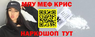 каннабис Изобильный