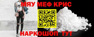 герыч Ирбит