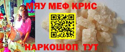 каннабис Изобильный