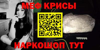 трава Ипатово